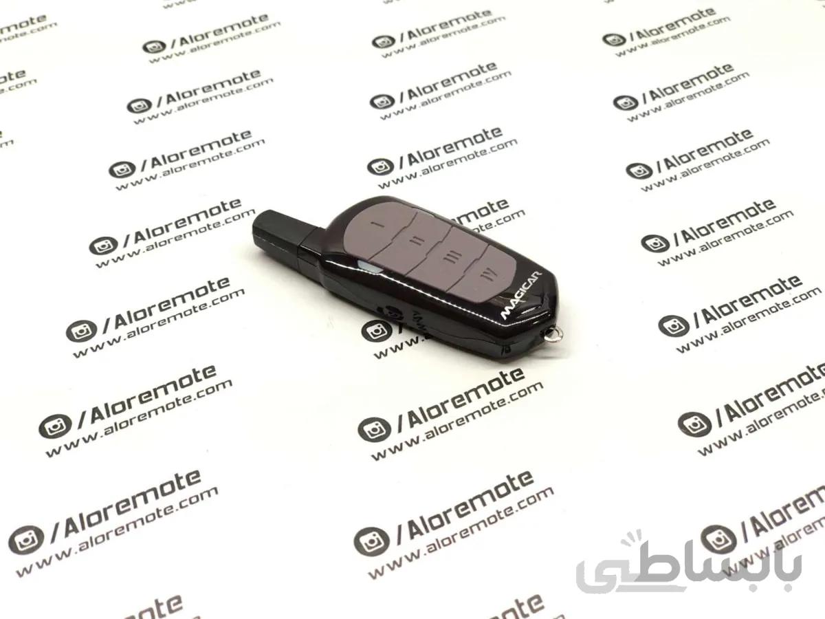 ریموت ساده تصویری ماجیکار بادمجونی