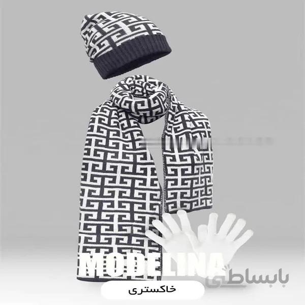 ست کلاه و شال گردن و دستکش اسپرت معینا شکیل خاکستری