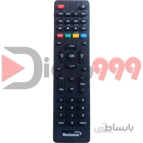 کنترل دستگاه مدیا استار طرح L9L9