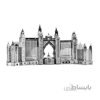 پازل فلزی سه بعدی Atlantis Hotel