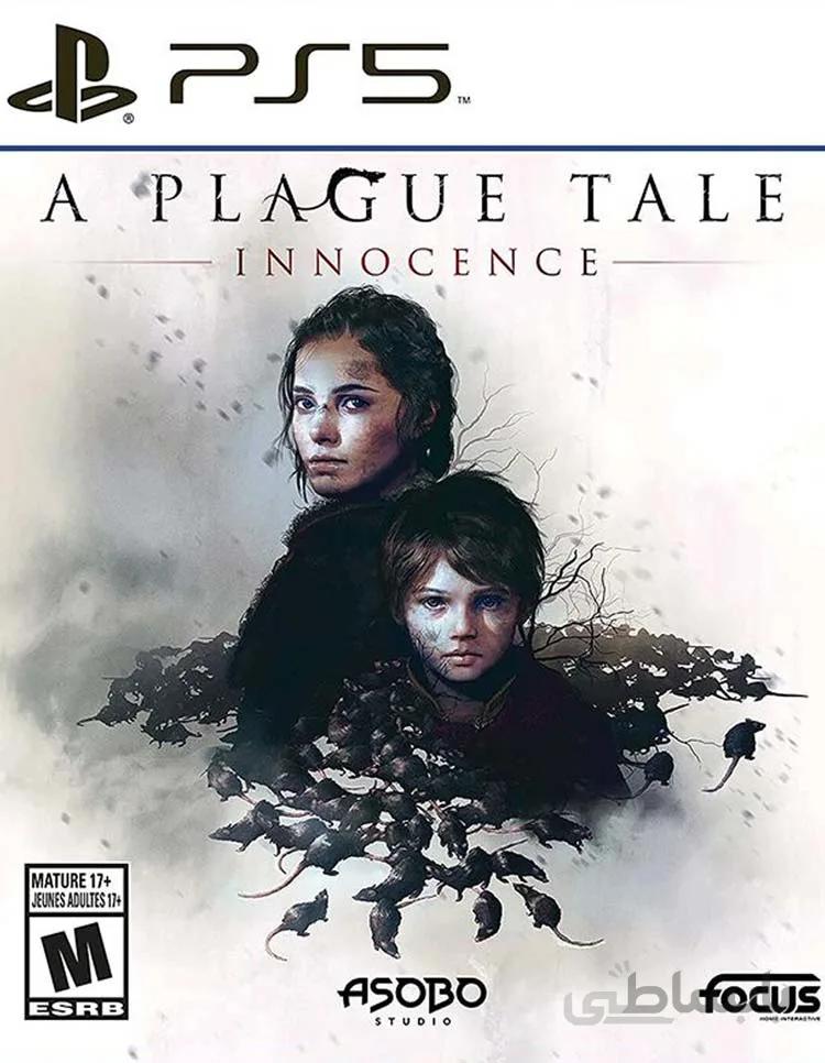 بازی A Plague Tale: Innocence برای PS5