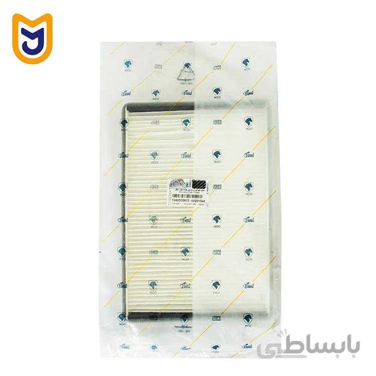 فیلتر کابین ایساکو مدل 12403006 مناسب سمند ، سورن و دنا