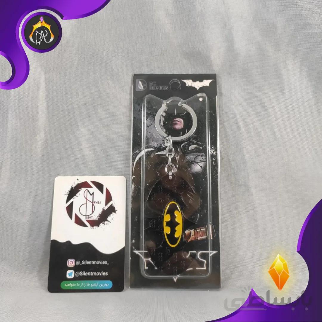 جاکلیدی رپلیکا پلاک بتمن Batman V1