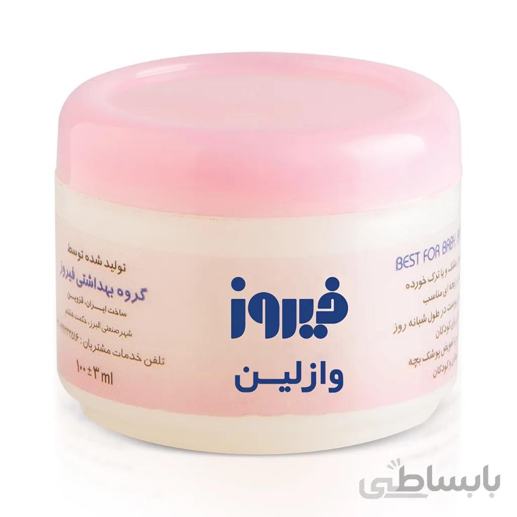 وازلین کاسه ای نرم کننده طبیعی پوست فیروز