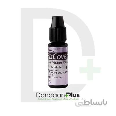 گلیز کامپوزیت Bisco- BisCover LV