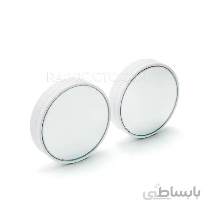 آینه نقطه کور قابل تنظیم خودرو