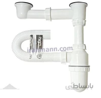 سیفون سینک محک (کد 320)