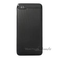 شارژر همراه وریتی مدل V-PP-121PD Qualcomm 3.0 با ظرفیت 10000 میلی آمپر ساعت ا VERITY V-PP-121PD Qualcomm 3.0 10000 mAh power bank