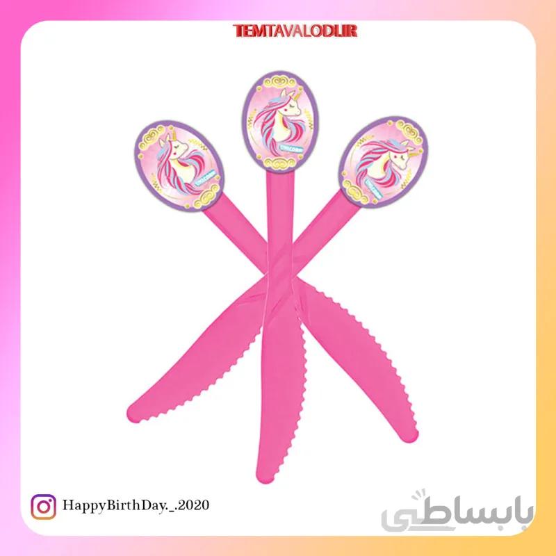 تم اسب تک شاخ کارد