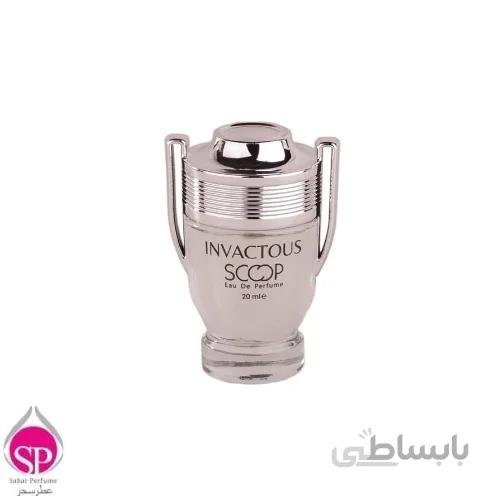 عطر جیبی مردانه اسکوپ مدل INVACTOUS حجم 20میلی لیتر