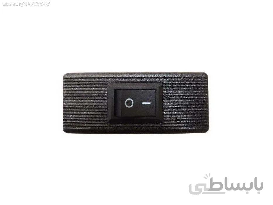 کلید بین راهی کد 2096
