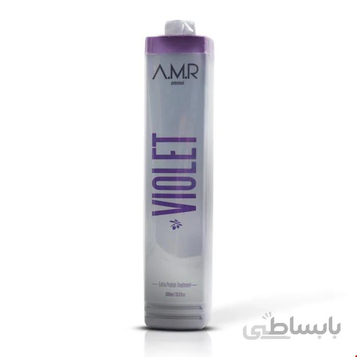 پروتئین ویولت (Violet)