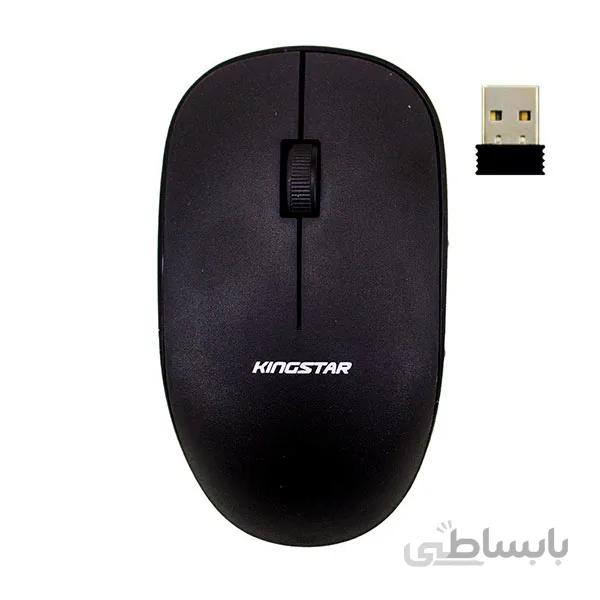 ماوس کینگ استار مدل KM50W ا King Star Mouse Model KM50W