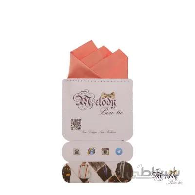 دستمال جیبی سری رنگین کمان (گل بهی روشن مات)