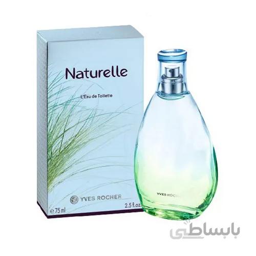 ادوتویلت زنانه ایوروشه مدل Naturelle حجم 75 میلی لیتر