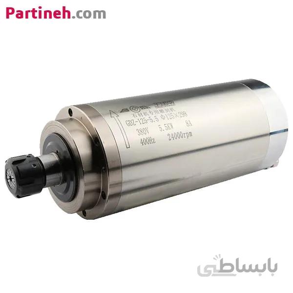 اسپیندل موتور آب خنک 4.5 کیلووات 24۰۰۰ دور مدل GDZ-27 برند اچ کیو دی (HQD) ساخت چین ا 4.5Kw 24000RPM water cooled HQD spindle motor