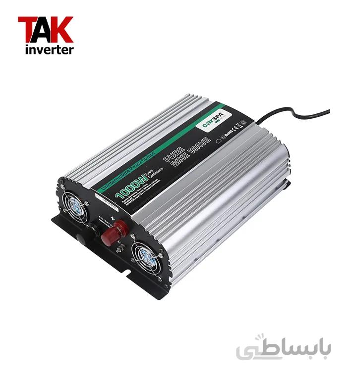 اینورتر شارژر 1000 وات سری 24 به 220 ولت cps1000-242 ا inverter solar 1000 watt carspa 24v cps1000-242 series