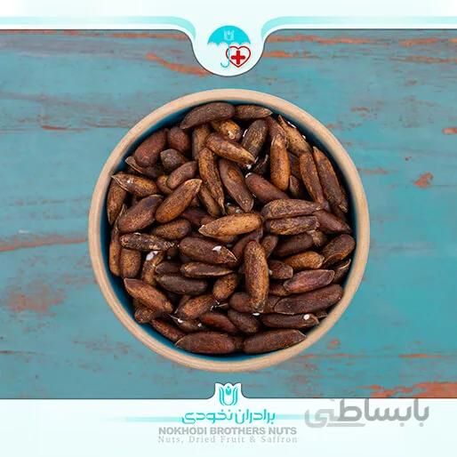 چلغوز برشته