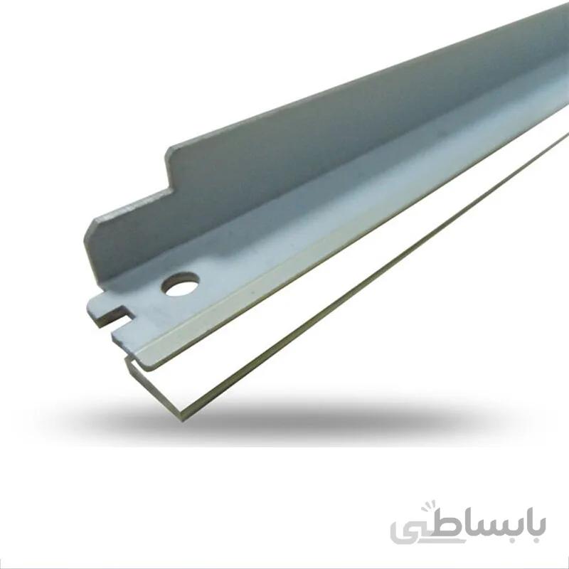 بلید درام اچ پی 2035