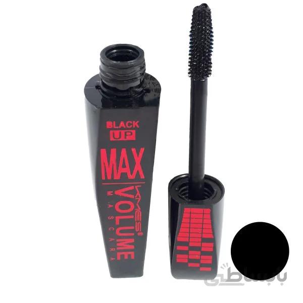 ریمل ماسکارا حجم دهنده مکس ولوم (MAX volume)