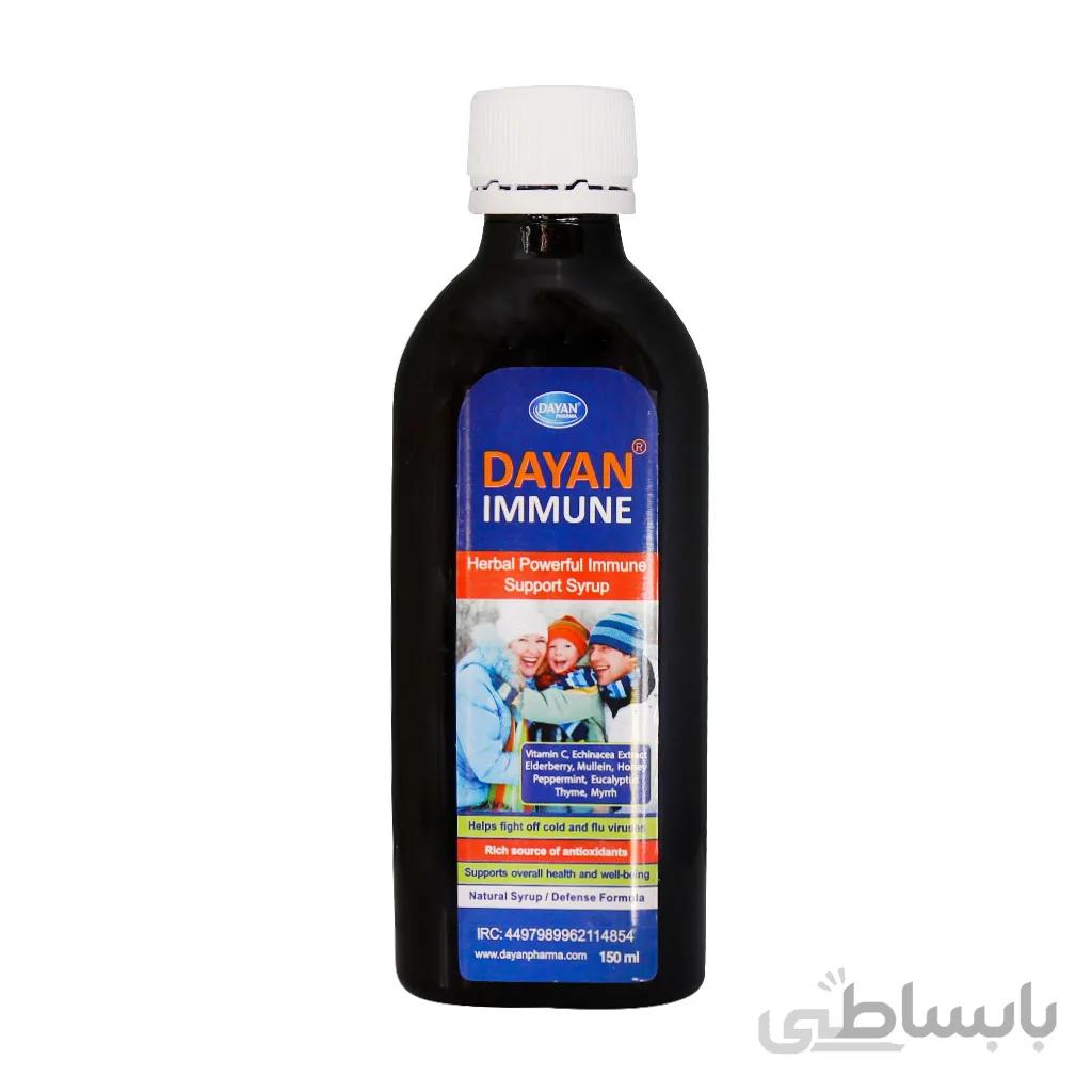 شربت دایان ایمیون 150 میلی لیتر