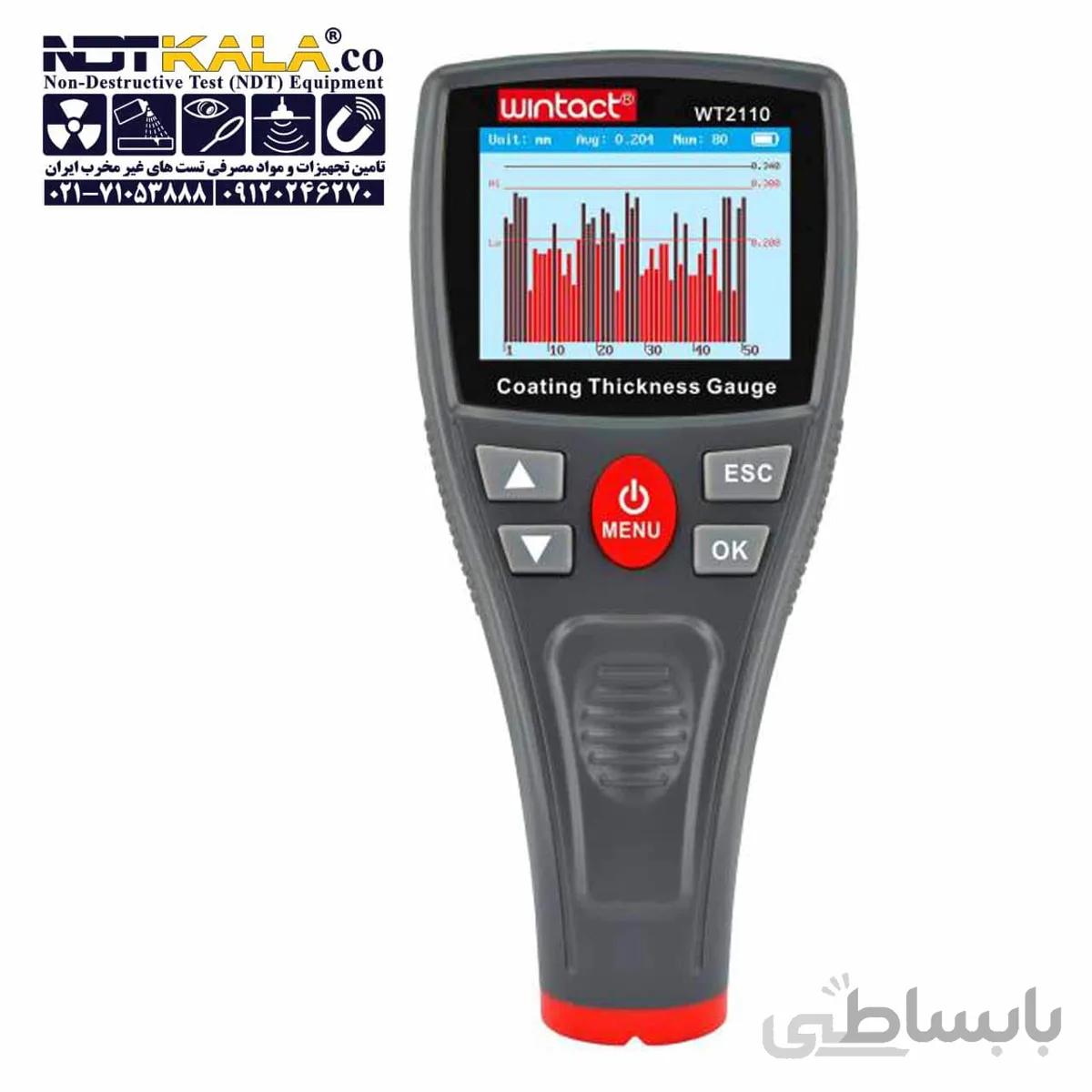 ضخامت سنج رنگ وینتکت wintact wt2110 ا Coating Thickness Gauge Wintact WT2110