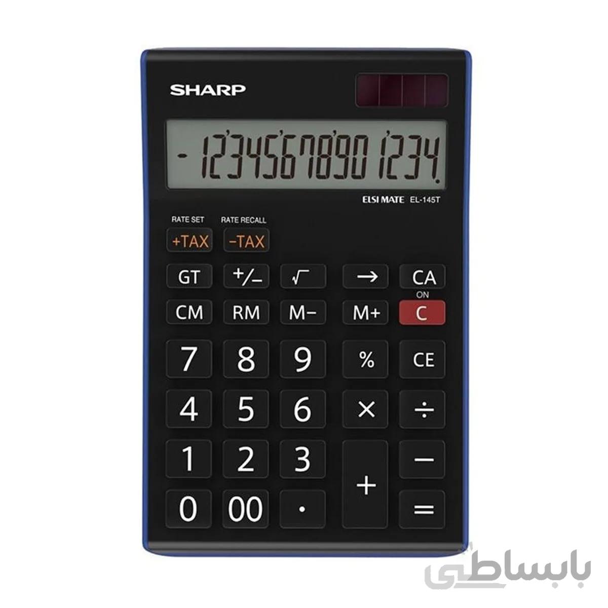 ماشین حساب شارپ مدل EL-145T-BL
