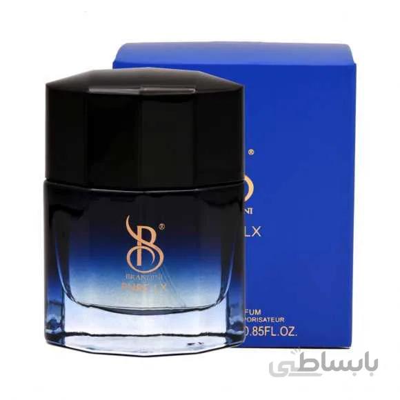 عطر جیبی پیور ال ایکس مردانه-Brandini pure lx