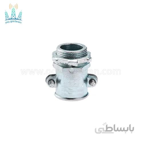گلند فلزی نمره 48