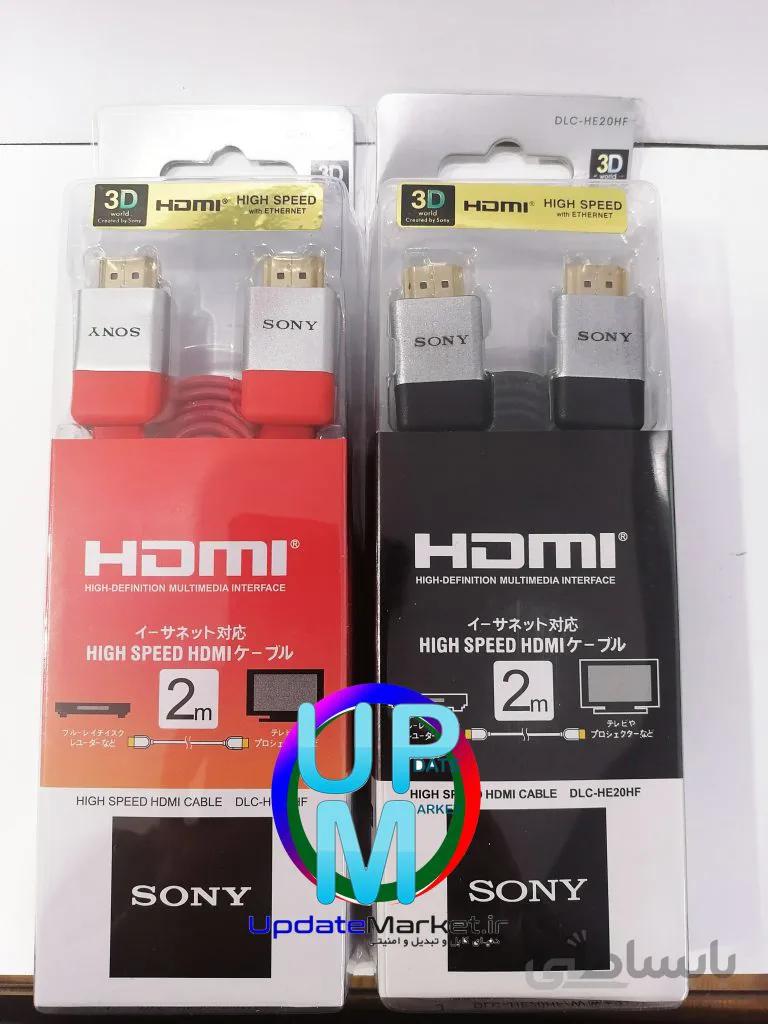 کابل اچ دی ام ای HDMI 2M