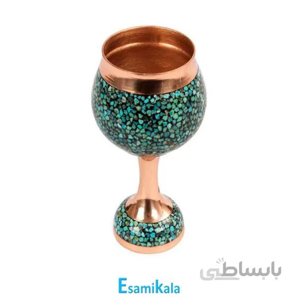 جام مس و فیروزه