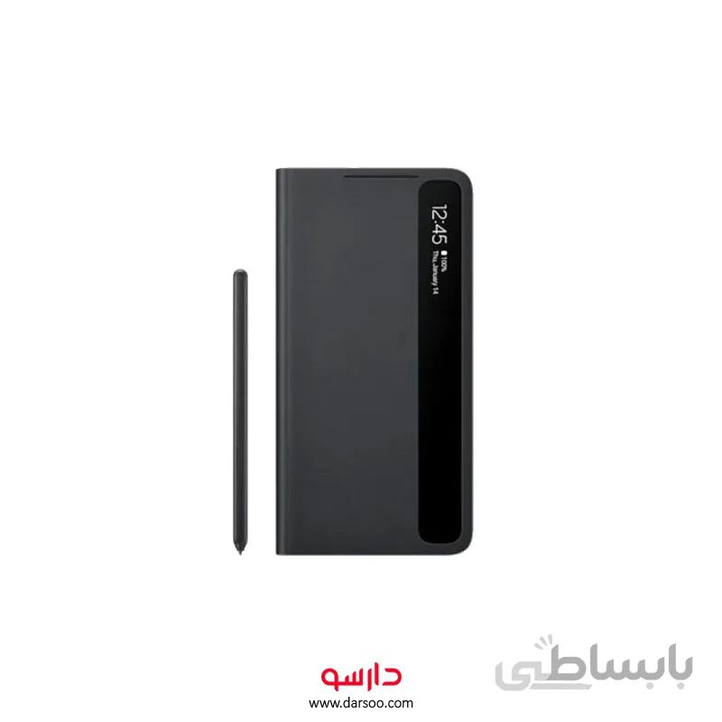 فلیپ کاور هوشمند گوشی سامسونگ Galaxy S21 Ultra ا Samsung Galaxy S21 Ultra 5G Smart Clear View Cover