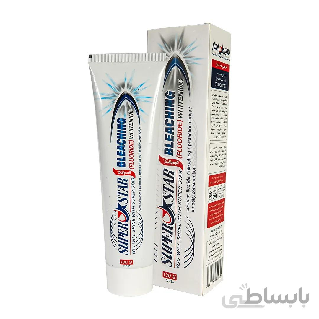 خمیردندان حاوی فلوراید (سفید کننده) سوپراستار 130 میل