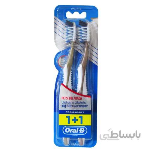 مسواک اورال بی بسته 2 عددی با برس متوسط ORAL B Pro Expert