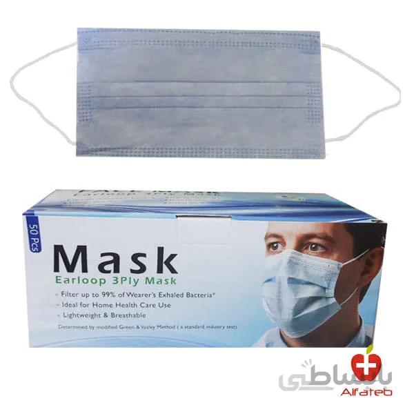 ماسک سه لایه کشداربزرگسال یزد ماسک( 50 عددی)
