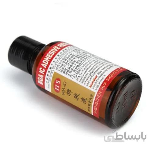 حلال چسب آی سی BGA-IC ا BGA-IC
