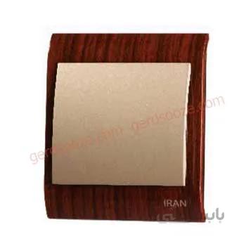 پریز تلفن تک سوکت ایران مدل پترن قهوه ای-چوب ا iran electric pattern wood model