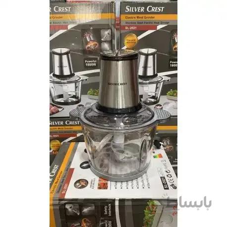 خردکن سیلور کرست مدل LS-2021