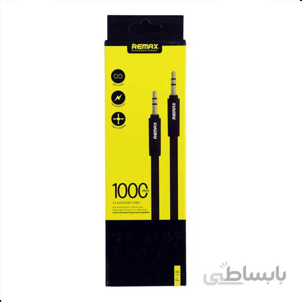کابل AUX ریمکس مدل p-18 طول1متر
