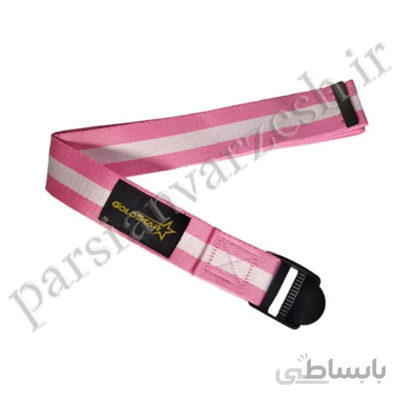 کمربند یوگا گلدن استار