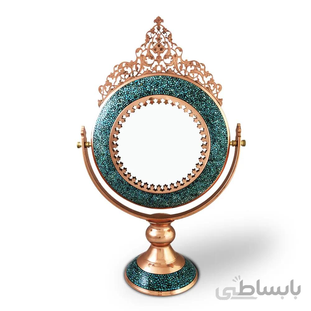 آینه گرد فیروزه کوب