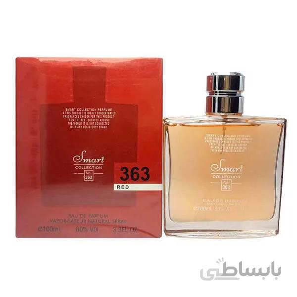 عطر مردانه اسمارت کالکشن 363 هوگو قرمز (hugo red) حجم 100 میل ا Smart Collection 363 hugo red 100 ml