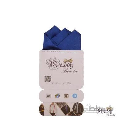 دستمال جیبی سری رنگین کمان (آبی براق)