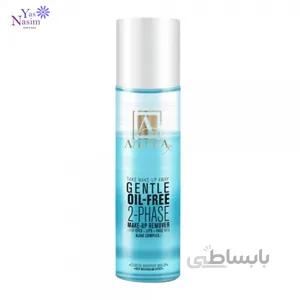 پاک کننده آرایش آموتیا ا TAKE MAKE-UP AWAY AMUTIYA