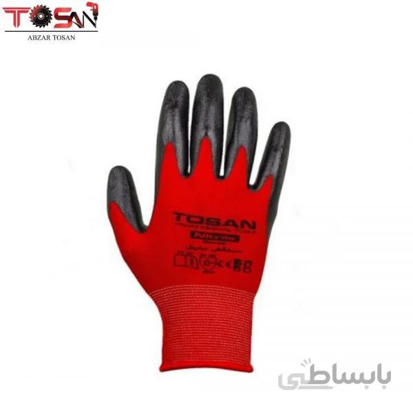 دستکش فلامنت لاتکس TDP-L10
