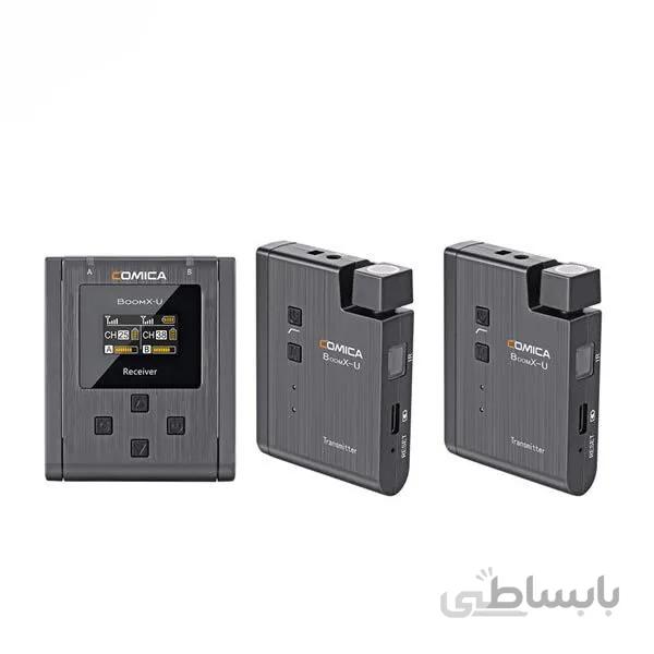 ست میکروفون بی سیم کامیکا مدل BoomX-U U2