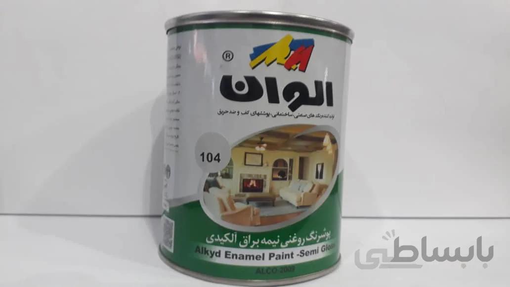 رنگ روغنی کیلو الوان مارک سبز طوسی کد 104