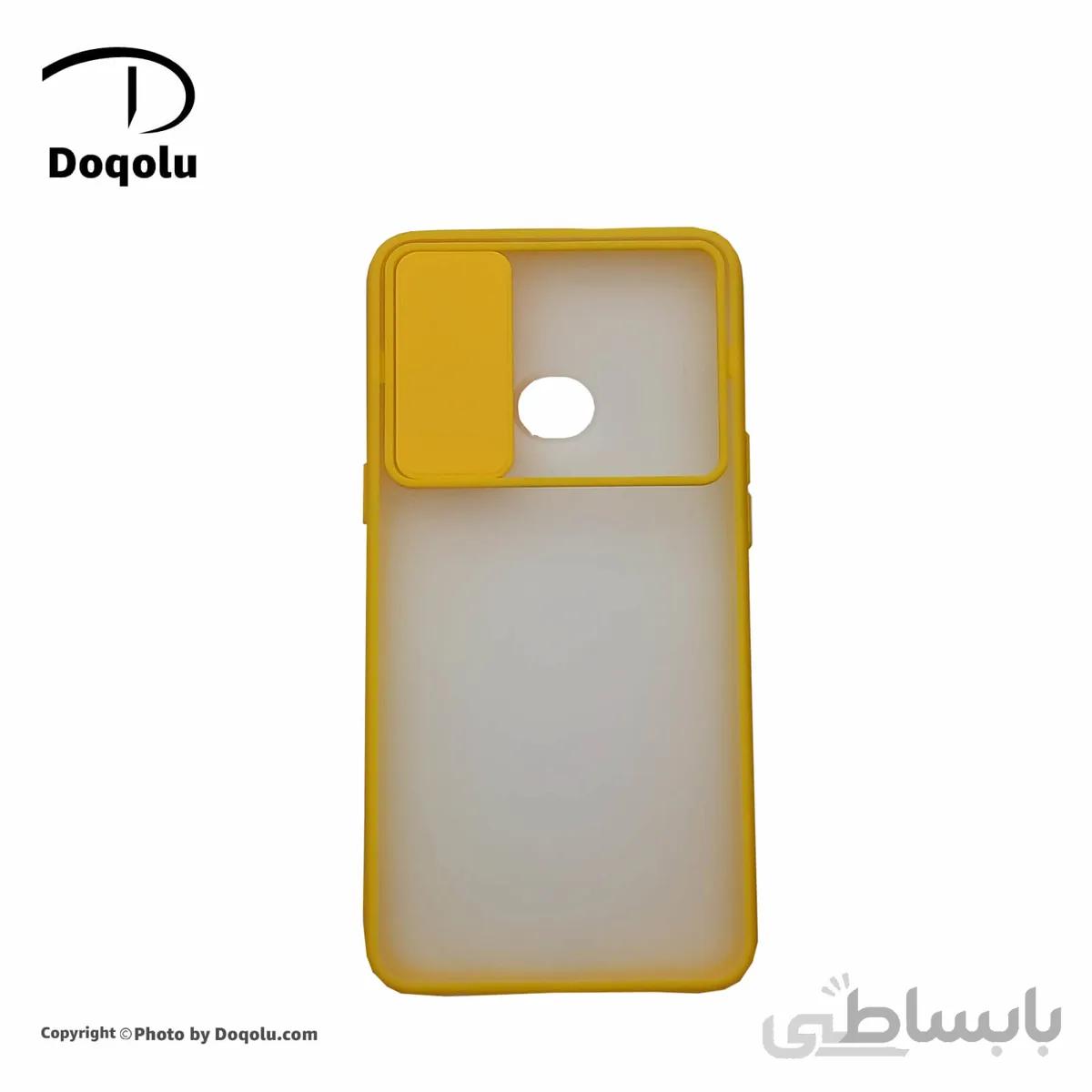 قاب گوشی سامسونگ Samsung A10S مدل محافظ لنز دار کشویی