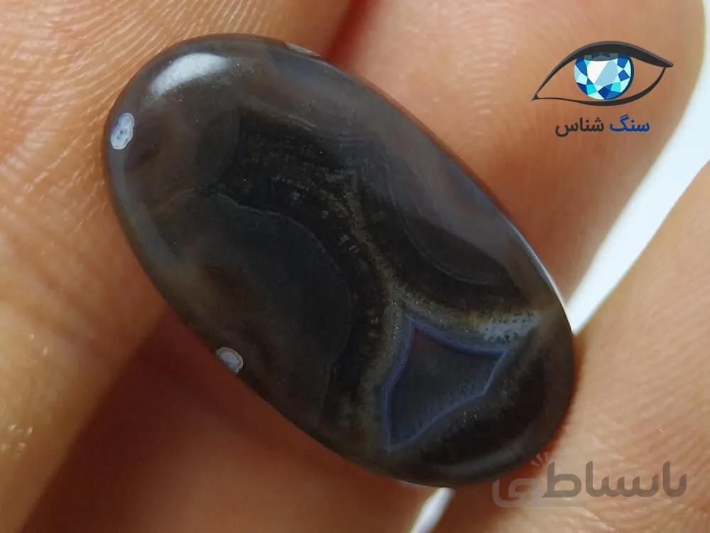 عقیق جزع تیره طبیعی 2.1 گرم