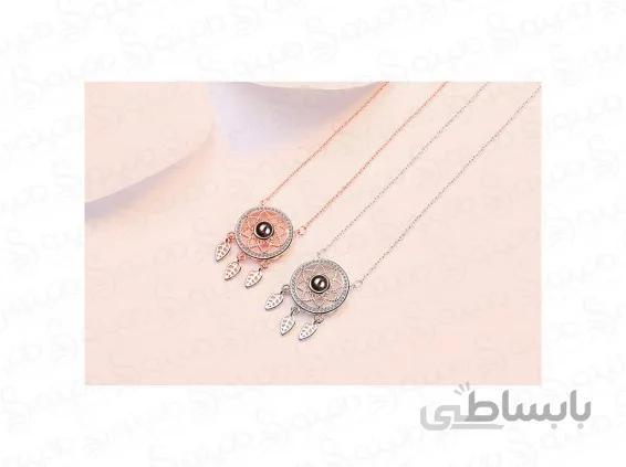 گردنبند زنانه دوستت دارم به صد زبان دنیا دریم کچر 10110